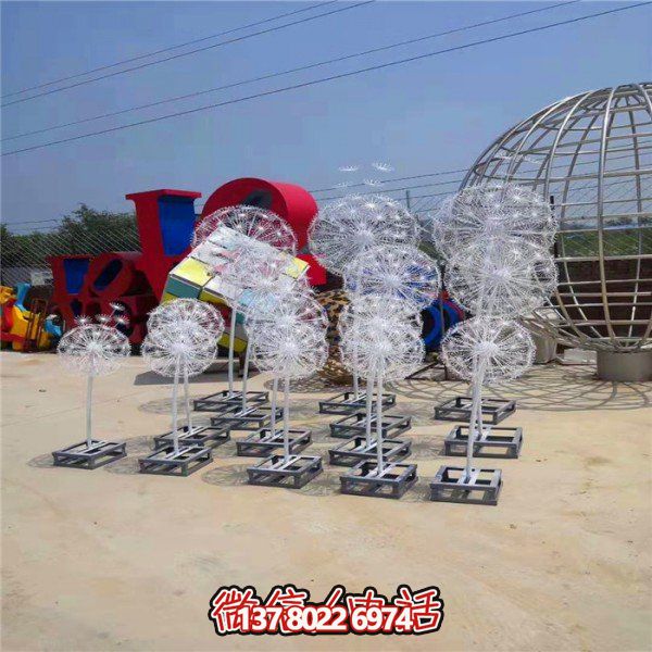 不銹鋼蒲公英雕塑，點(diǎn)綴精彩的戶外廣場