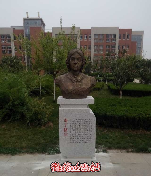 南丁格爾銅雕雕塑，讓校園名人永垂不朽