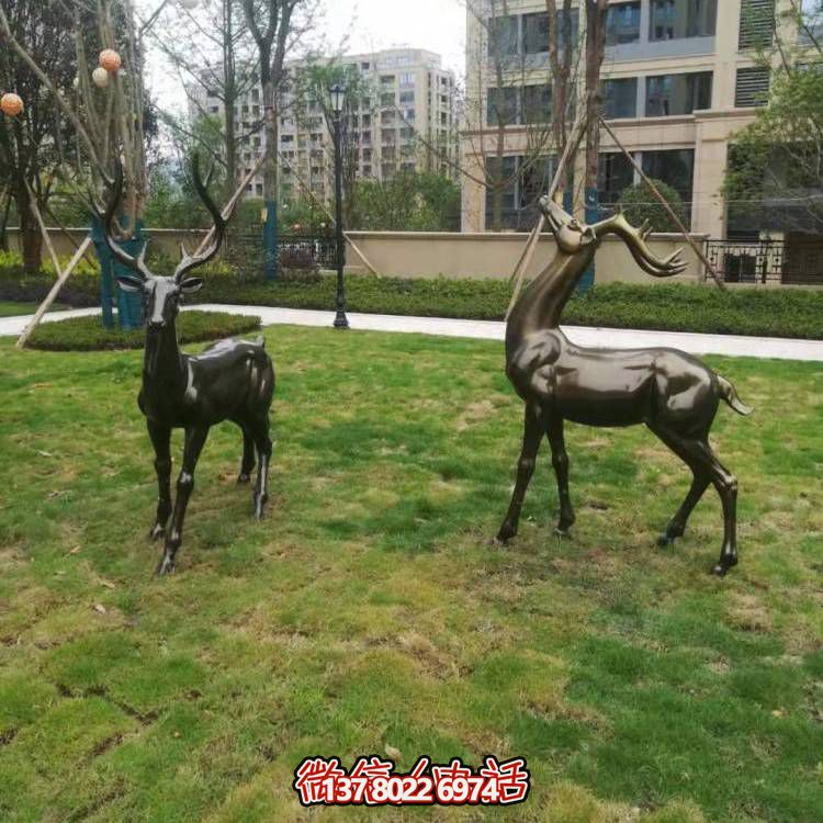 玻璃鋼梅花鹿雕塑，點(diǎn)綴園林景觀