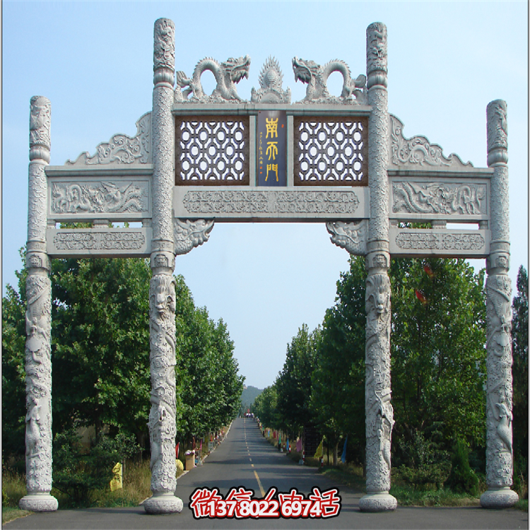 藝術(shù)型大理石雕刻品，精致浮雕牌坊