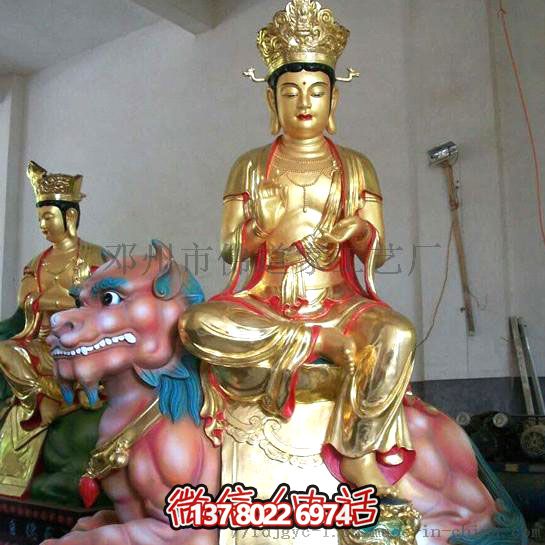 泰山玻璃鋼眼光娘娘耳光樹(shù)脂玻璃，一款特殊的多重材質(zhì)手機(jī)殼