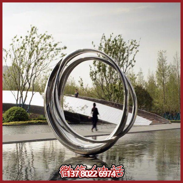 大型不銹鋼鏡面圓環(huán)擺件，點綴園林環(huán)境