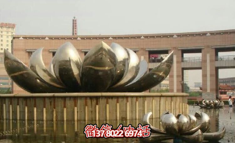 不銹鋼荷花雕塑，美化家園，增添小區(qū)公園戶外環(huán)境