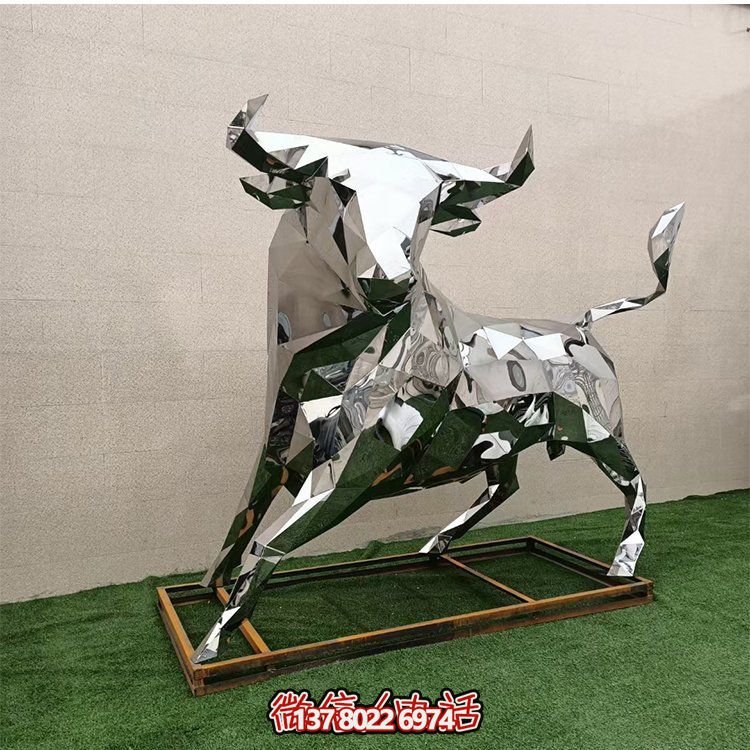 雕塑美化廣場(chǎng)，不銹鋼抽象牛雕塑