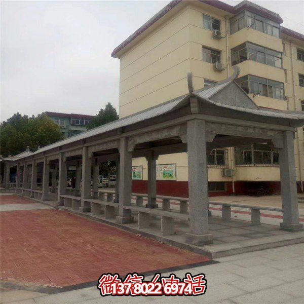 仿古建筑石雕長廊亭子，打造文化小區(qū)廣場雕塑