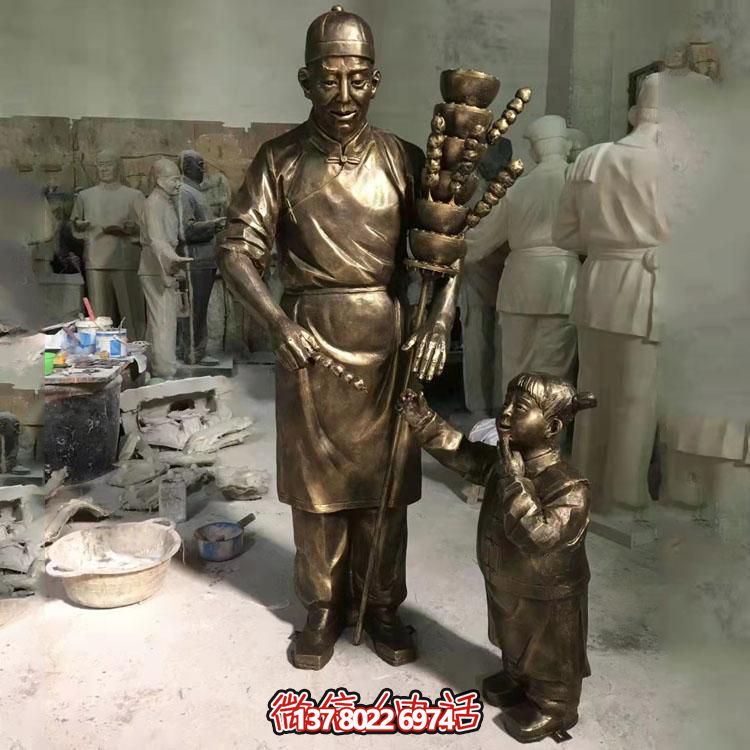 美麗城市，精致糖葫蘆，浪漫雕塑，記錄美好瞬間