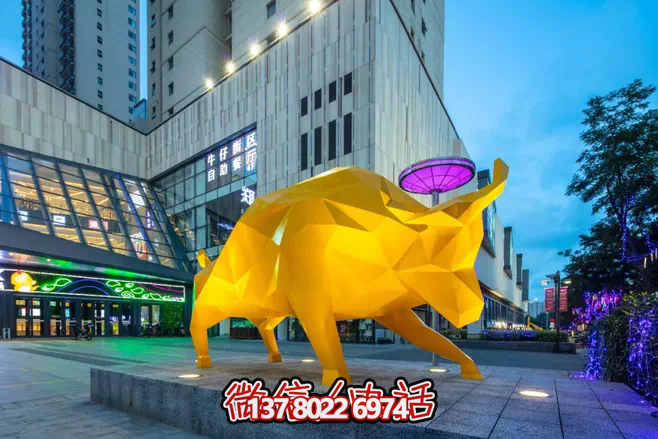 玻璃鋼彩繪雕塑讓你的廣場(chǎng)現(xiàn)象級(jí)創(chuàng)意牛！
