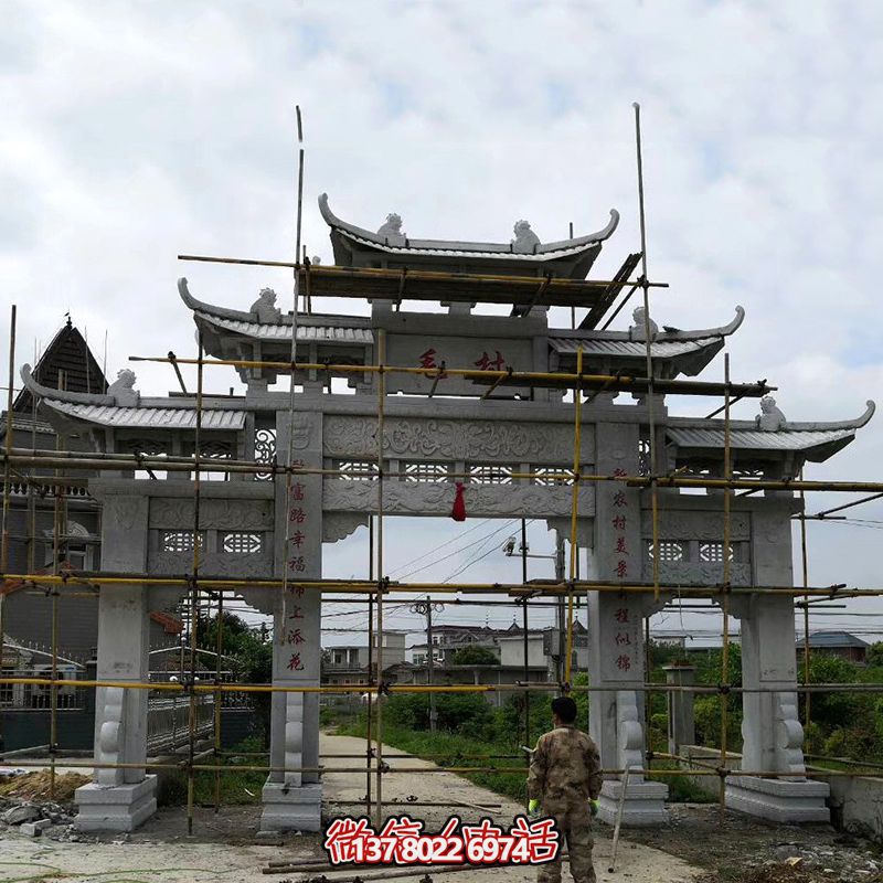 特色青石牌坊，標(biāo)志性裝飾擺件