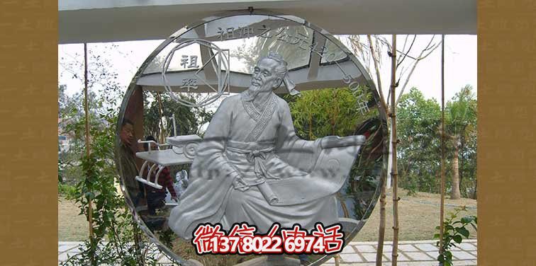 祖沖之不銹鋼浮雕雕塑，點(diǎn)綴公園廣場(chǎng)