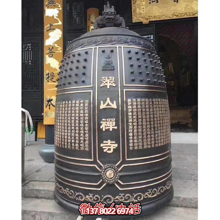 銅掛鐘祈福雕塑，神圣安寧禪心