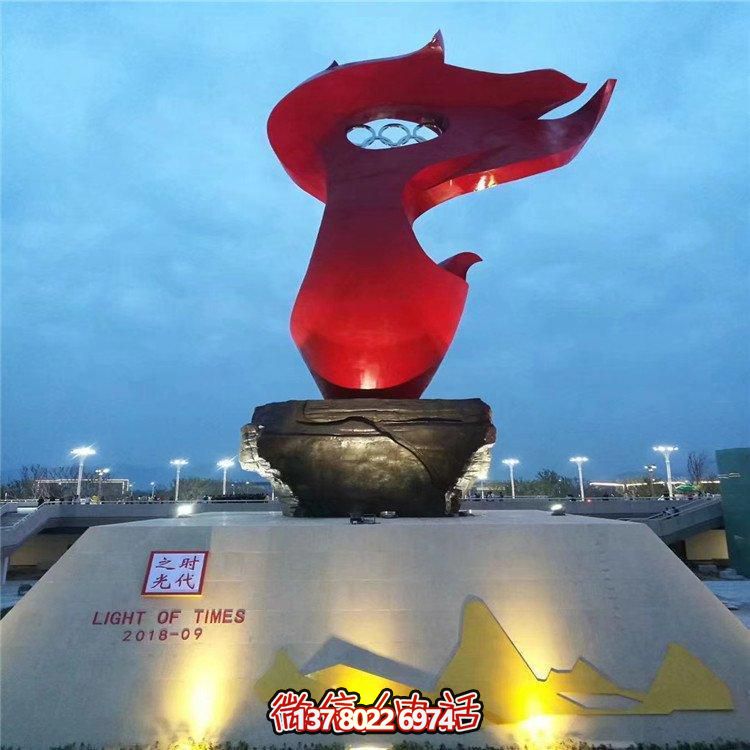 不銹鋼彩繪景觀標(biāo)志——為戶(hù)外廣場(chǎng)增添美感