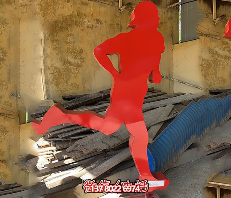 不銹鋼雕塑裝置，讓你的操場更具標(biāo)識性