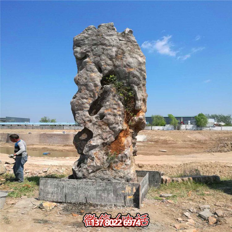 夢幻假山景觀擺件，美化庭院靈璧石
