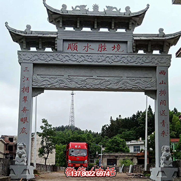 手工雕刻大理石單門(mén)牌坊，精美戶(hù)外園林景觀雕塑