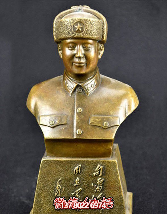 雷鋒半身銅雕，景區(qū)英雄雕塑