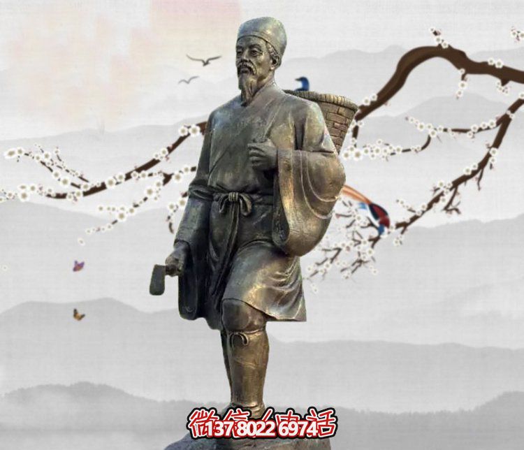 雕塑李時珍的傳奇，緬懷古老的采藥文化